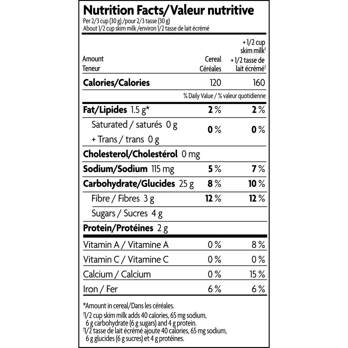 Whole O's Cereal - 750g