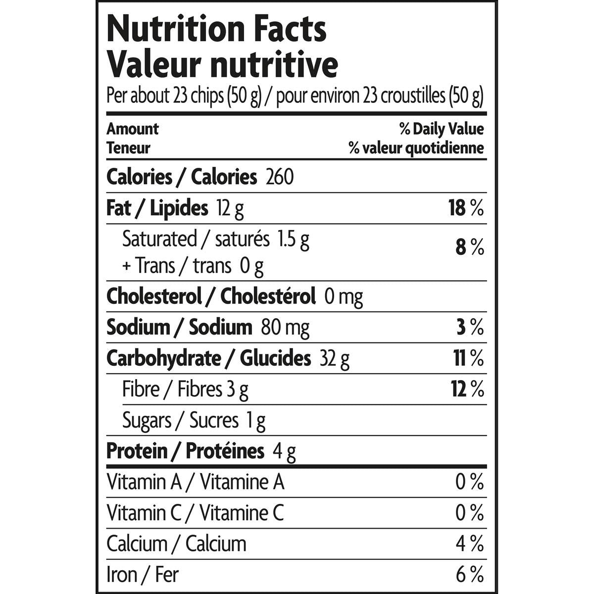 CORN TORTILLA CHIPS - BLUE CORN / 300g