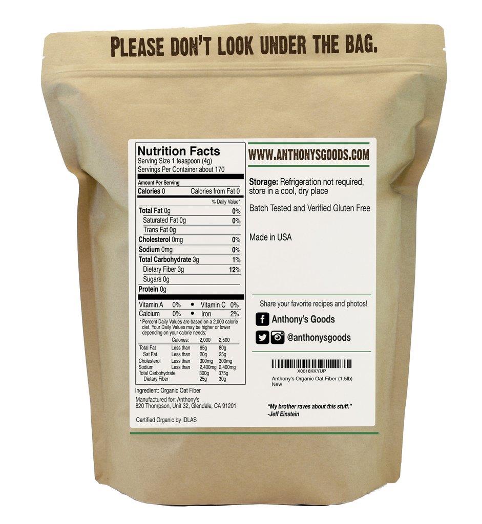 ORGANIC GLUTEN FREE OAT FIBRE - 680g