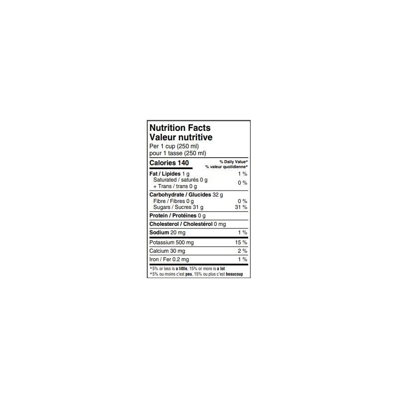 POMEGRANATE JUICE - 750ml