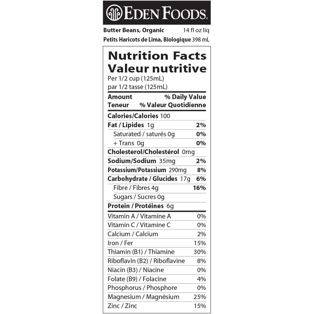 EDEN ORGANIC BUTTER BEANS NO SALT, 398ML