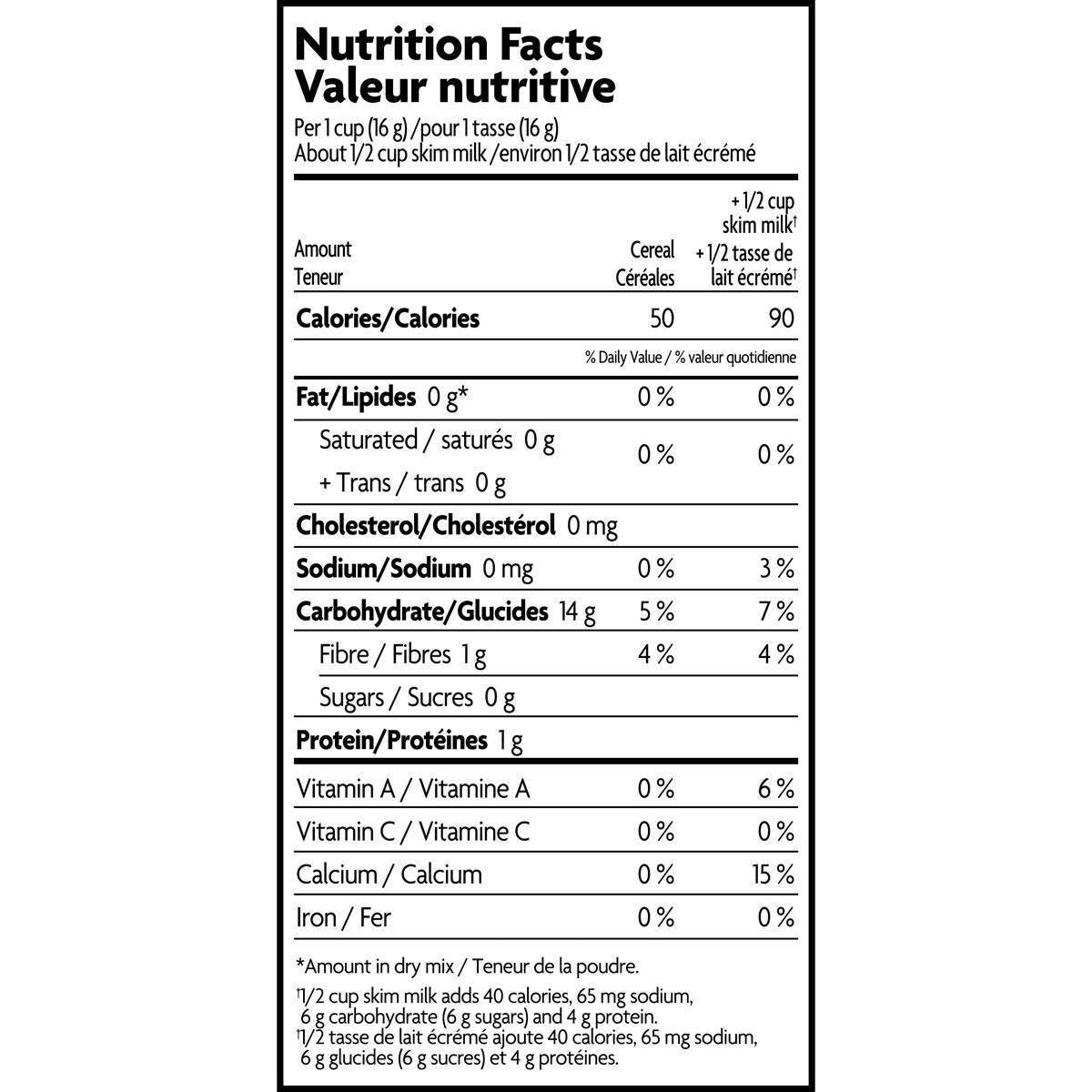 Rice Puff Cereal - 170g