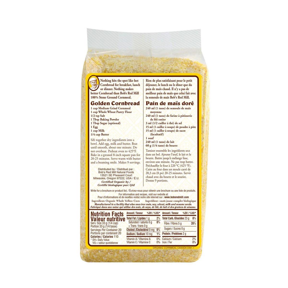 Cornmeal (Medium Grind) - 680 g