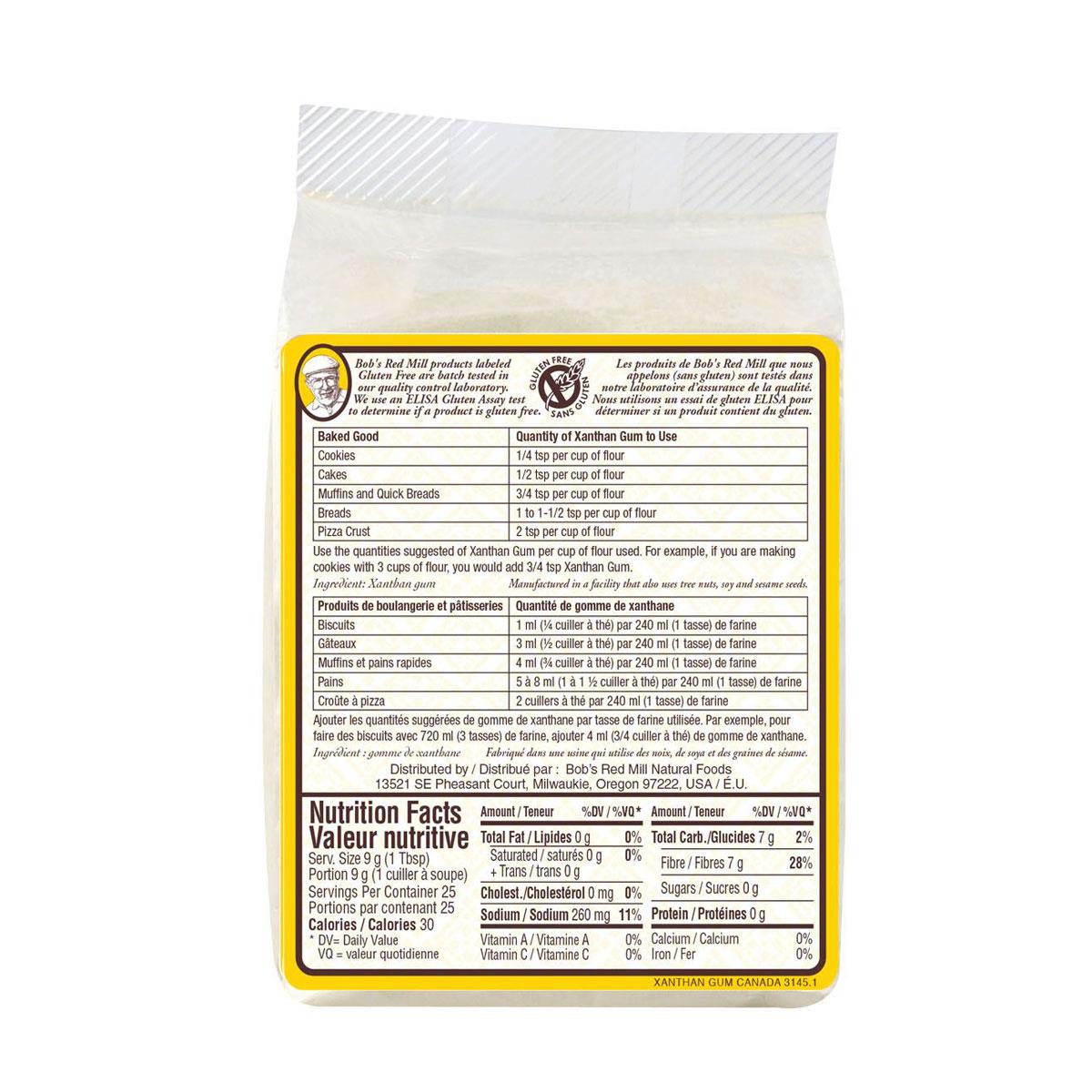 Xanthan Gum - 226 g