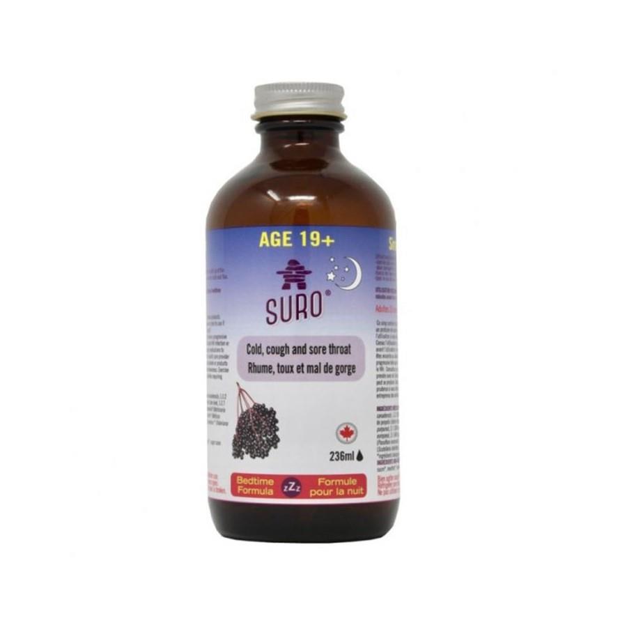 ELDERBERRY SYRUP BEDTIME FORMULA - 236ml