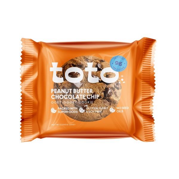 COOKIE - PEANUT BUTTER CHOCOLATE CHIP / 64g
