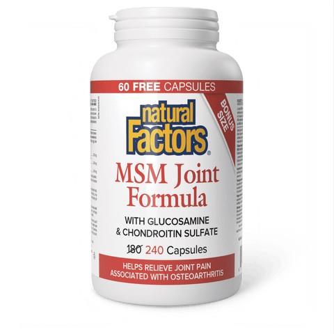 NF MSM JOINT FORMULA GLUCOSAMINE & CHONDROITIN - 240 CAPS