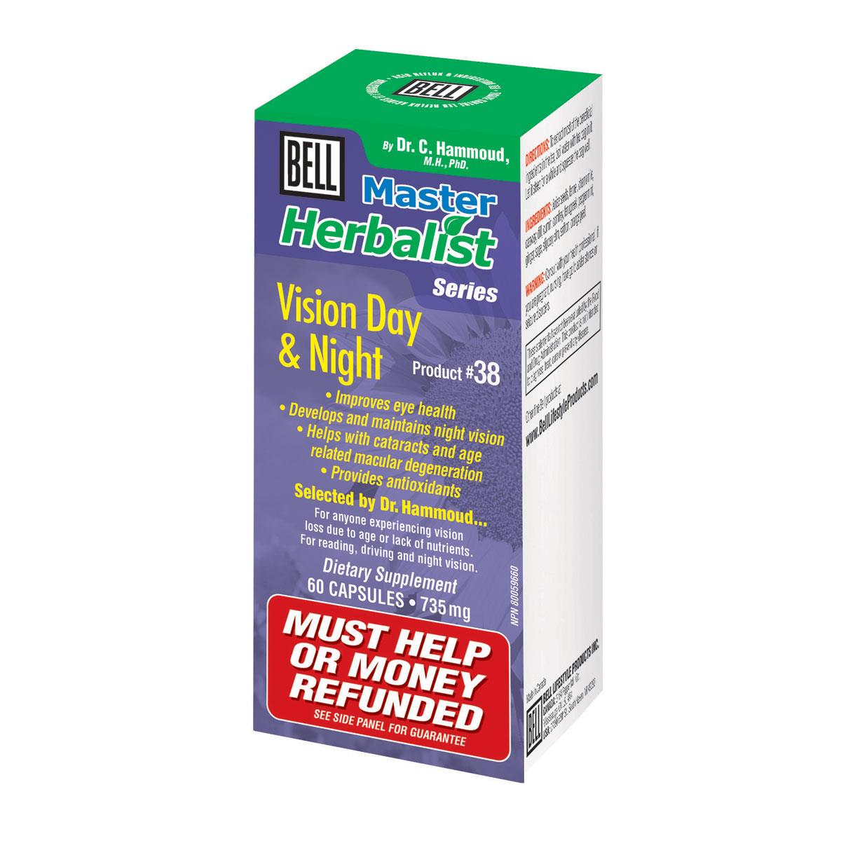 Vision Day & Night - 60 Capsules