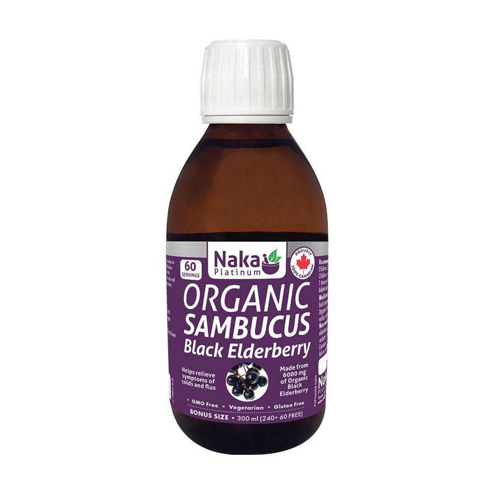 NAKA SAMBUCUS BLACK ELDERBERRY