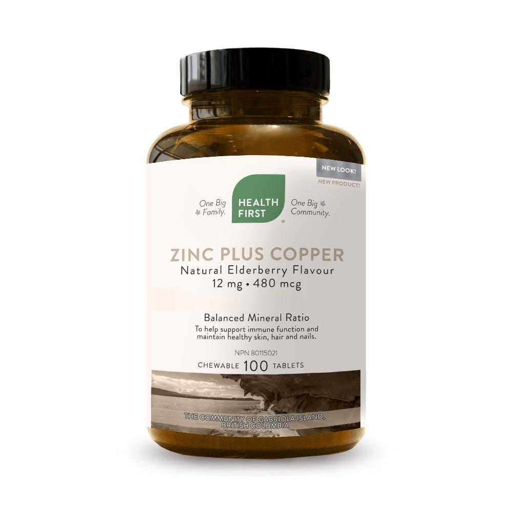 HF ZINC + COPPER ELDERBERRY 100 CHEWABLES