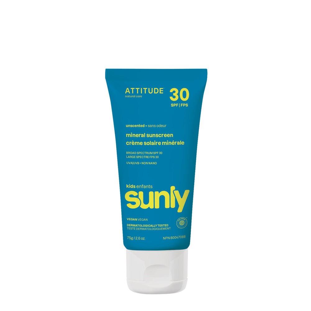 SUNSCREEN LOTION (KIDS)- 75g