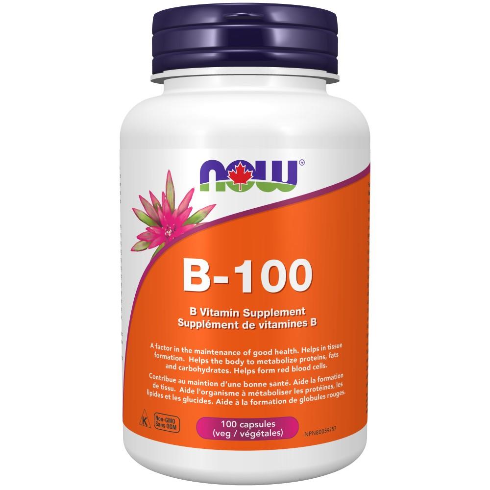 Vitmain B Complex - B-100/100 Caps