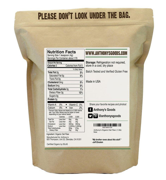 ORGANIC GLUTEN FREE OAT FIBRE - 680g