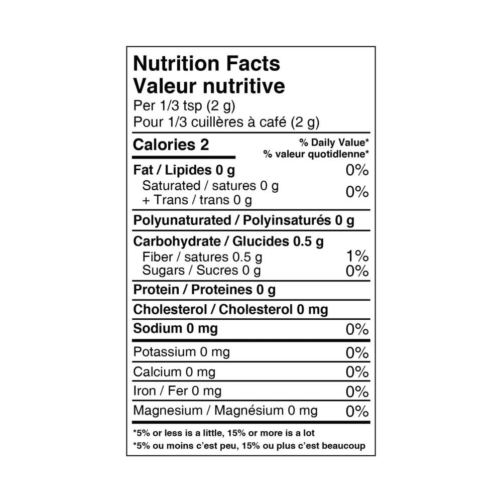 SCHINOUSSA BERBERINE DRINK MIX GRAPE / 150g