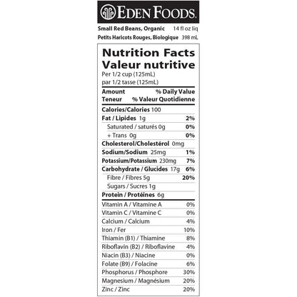 EDEN ORGANIC SMALL RED BEANS NO SALT, 398ML