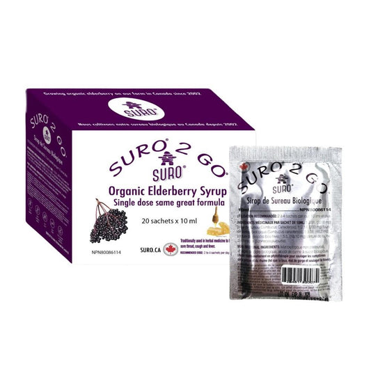ELDERBERRY SYRUP 2 GO - 20 x 10ml SACHETS
