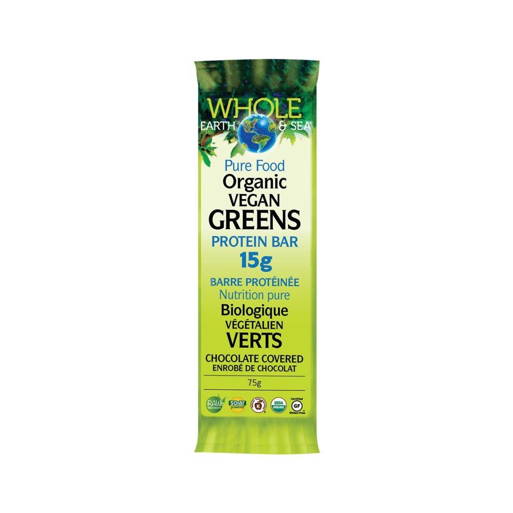 PLANT PROTEIN BAR - CHOCOLATE / 75g