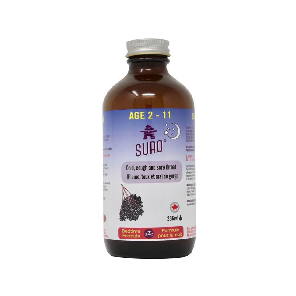 ELDERBERRY SYRUP BEDTIME FORMULA KIDS - 236ml