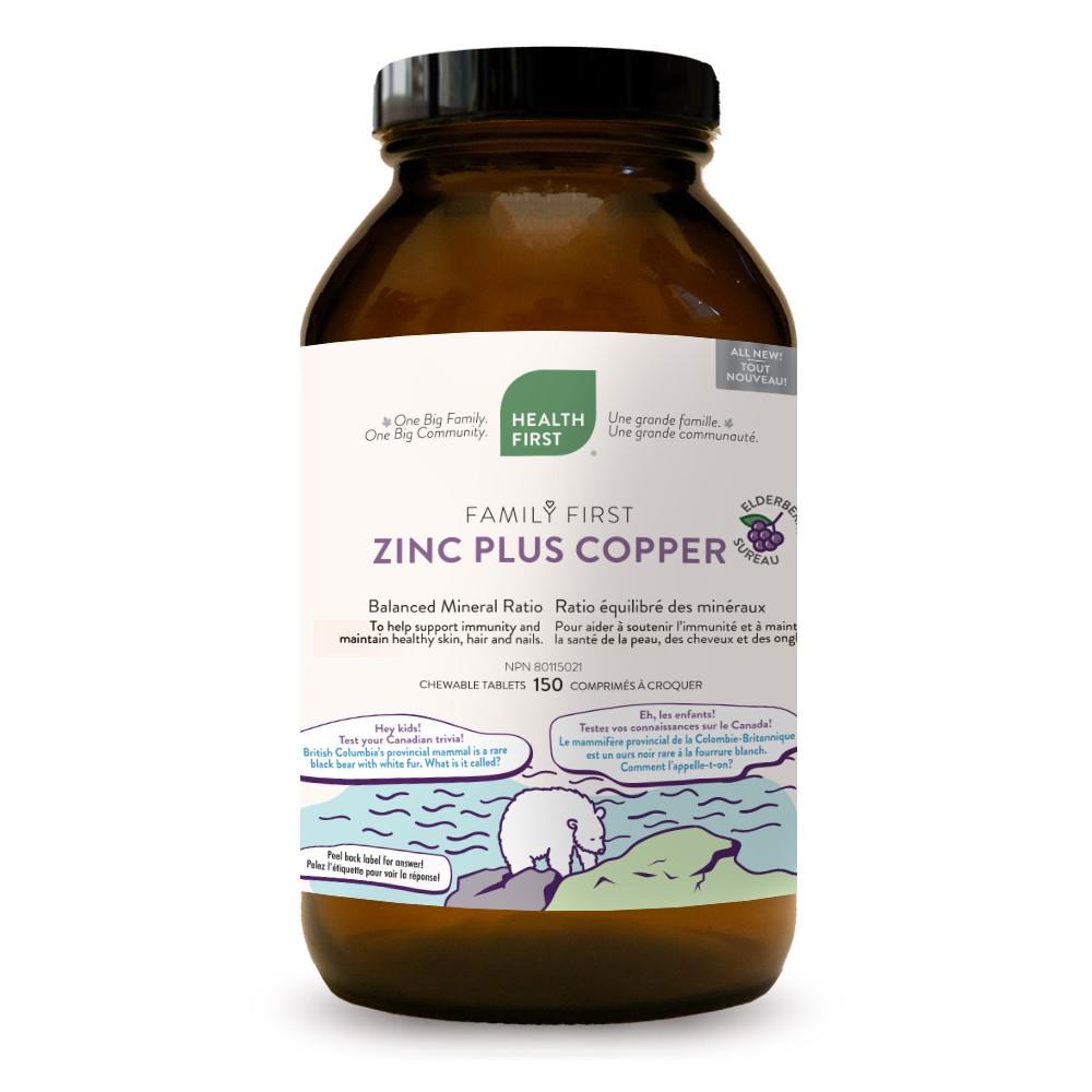 HF FAMILY FIRST ZINC+COPPER 150 CHEWABLES