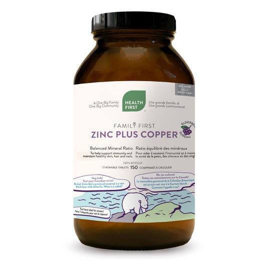 HF FAMILY FIRST ZINC+COPPER 150 CHEWABLES