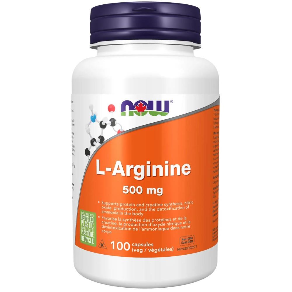 NOW L-ARGININE - 500mg / 100 VCAPS