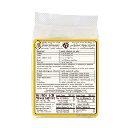 Bob's Red Mill Xanthan Gum Nutritional Panel