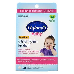 HYLAND'S BABY ORAL PAIN RELIEF 125 TABS